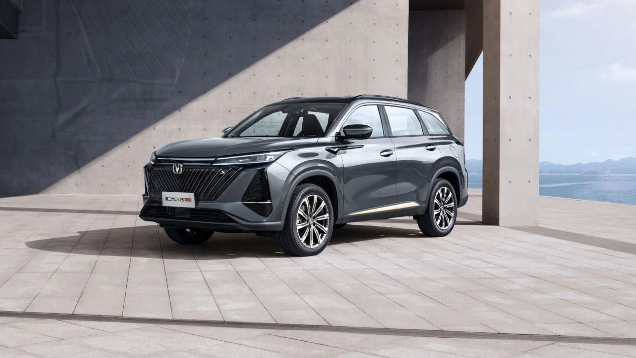 Nissan Rogue 2024